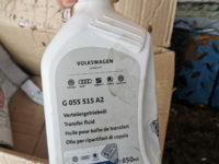 Как заменить масло в раздаточной коробке VW Touareg 1 поколения 2003-2007