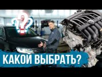 Выбирайте надежные и мощные моторы VW Touareg 2 из нашего топа